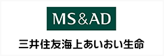 三井住友海上あいおい生命保険