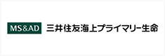 三井住友プライマリー生命